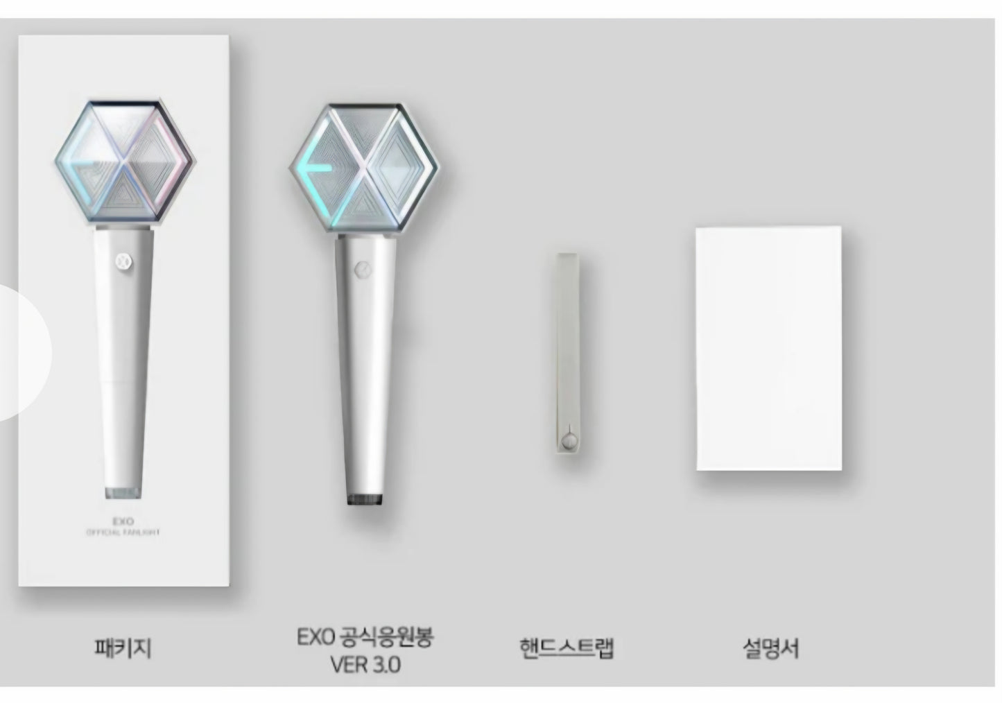 {{ product_title }} | Official K-pop merch by K-pop Universe