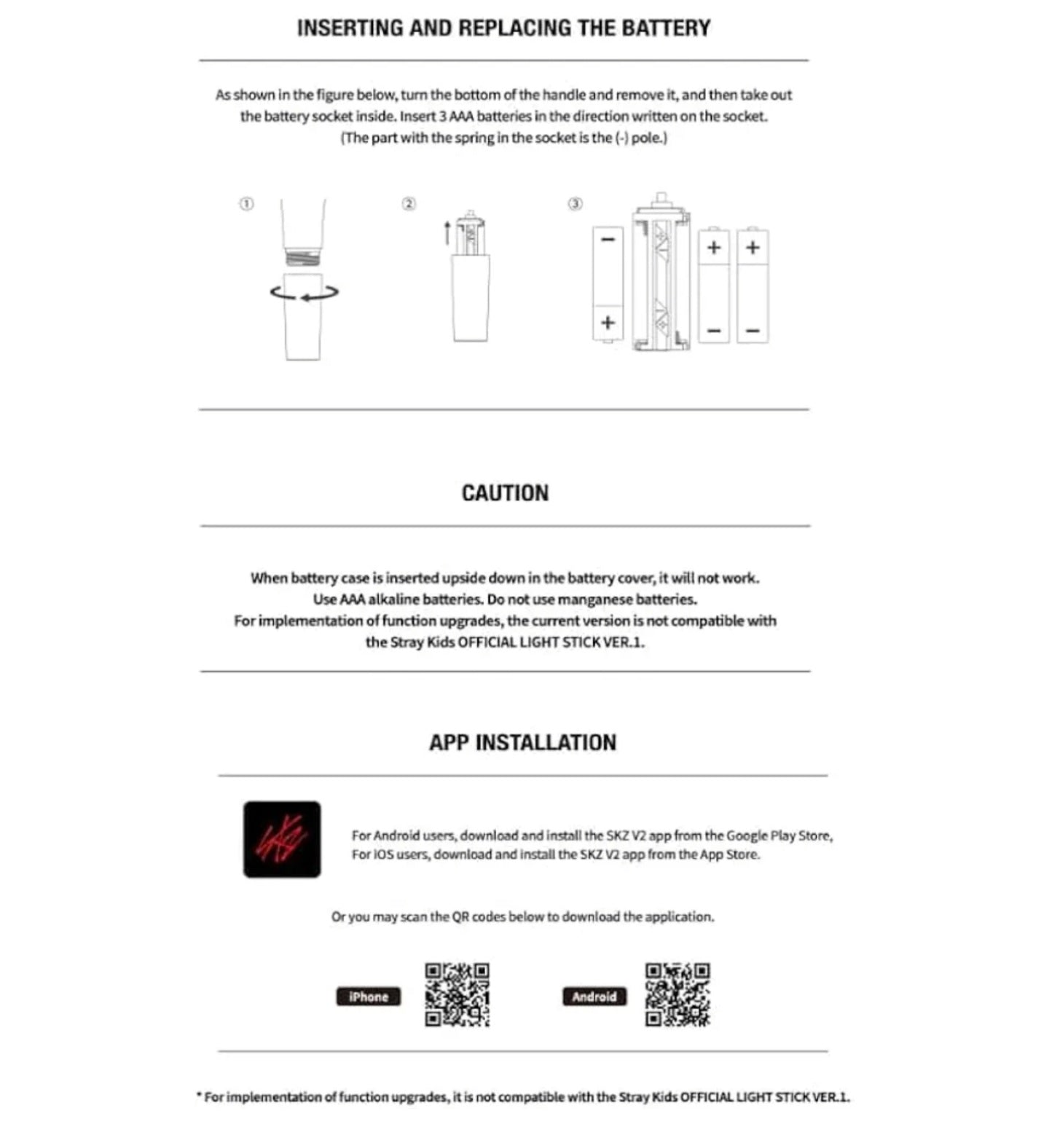 {{ product_title }} | Official K-pop merch by K-pop Universe