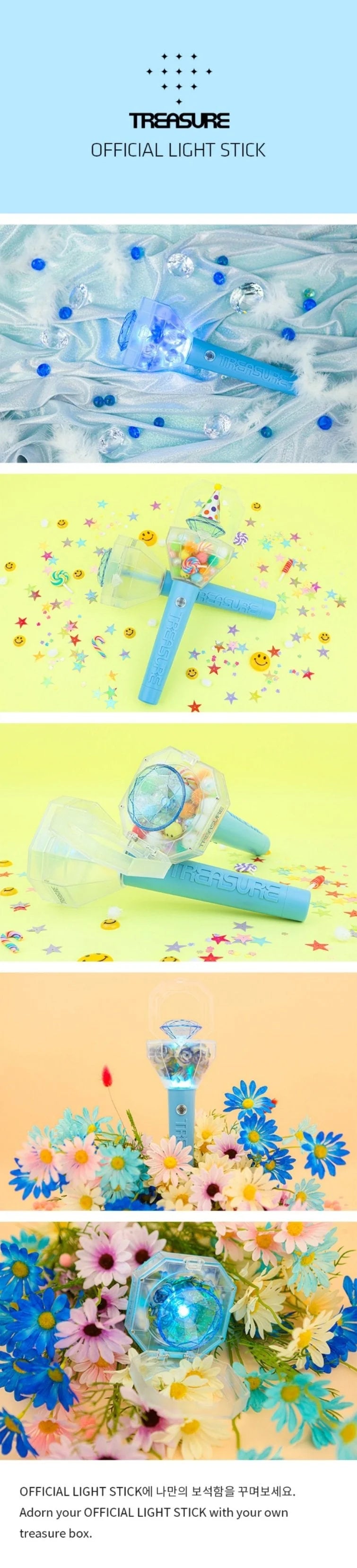 {{ product_title }} | Official K-pop merch by K-pop Universe