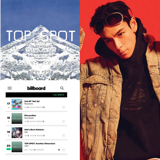 T.O.P “TOP SPOT: Another Dimension” Debuts on Billboard 200 – First Solo Chart Entry
