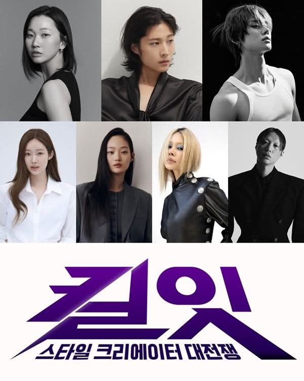 Kill It: Style Creator War – The New Korean Fashion Survival Show Set to Change Everything
