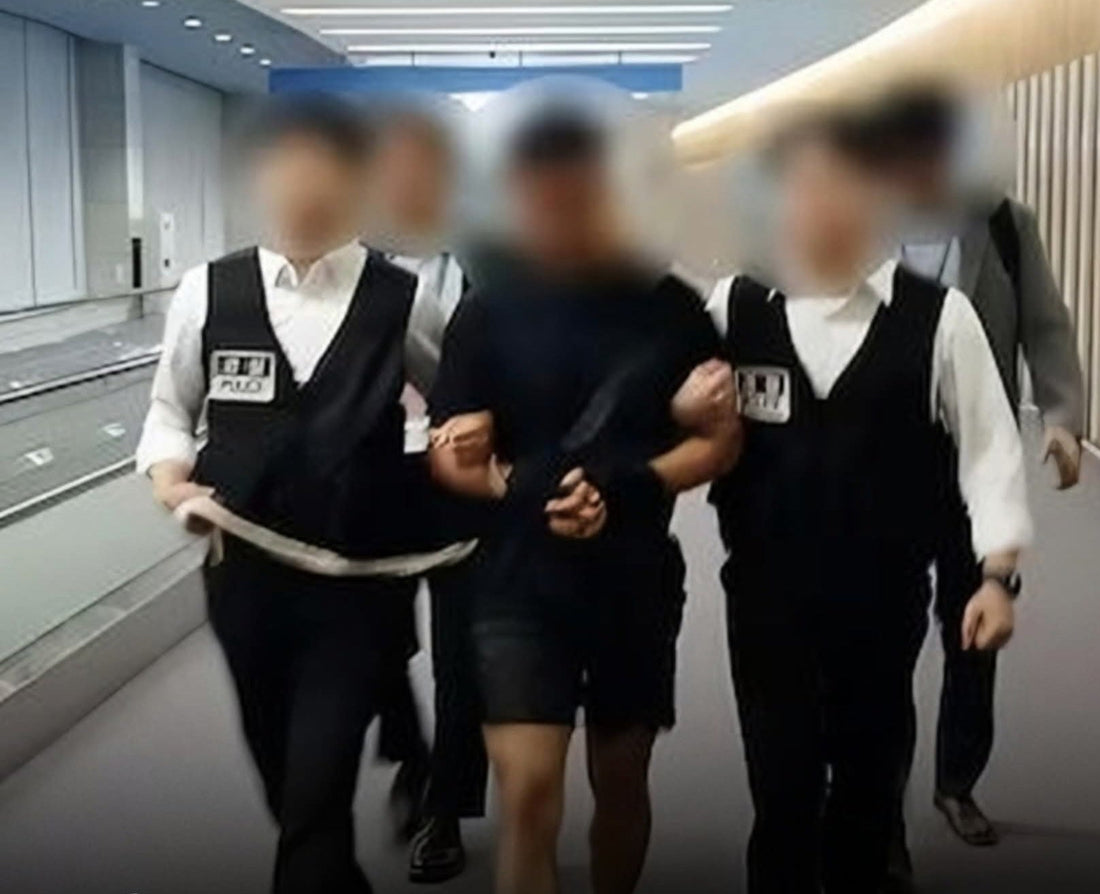 Chinese Hacker Suspected of Targeting BTS’s Jung Kook Extradited to South Korea