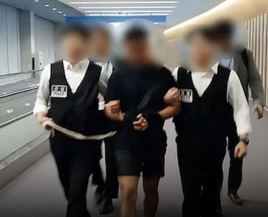Chinese Hacker Suspected of Targeting BTS’s Jung Kook Extradited to South Korea