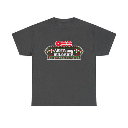 BTS World Tour Bulgaria T‑Shirt — 'ARMYrang BULGARIA' Fan Tee