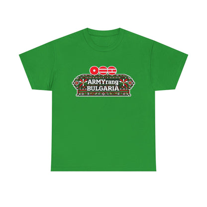 BTS World Tour Bulgaria T‑Shirt — 'ARMYrang BULGARIA' Fan Tee