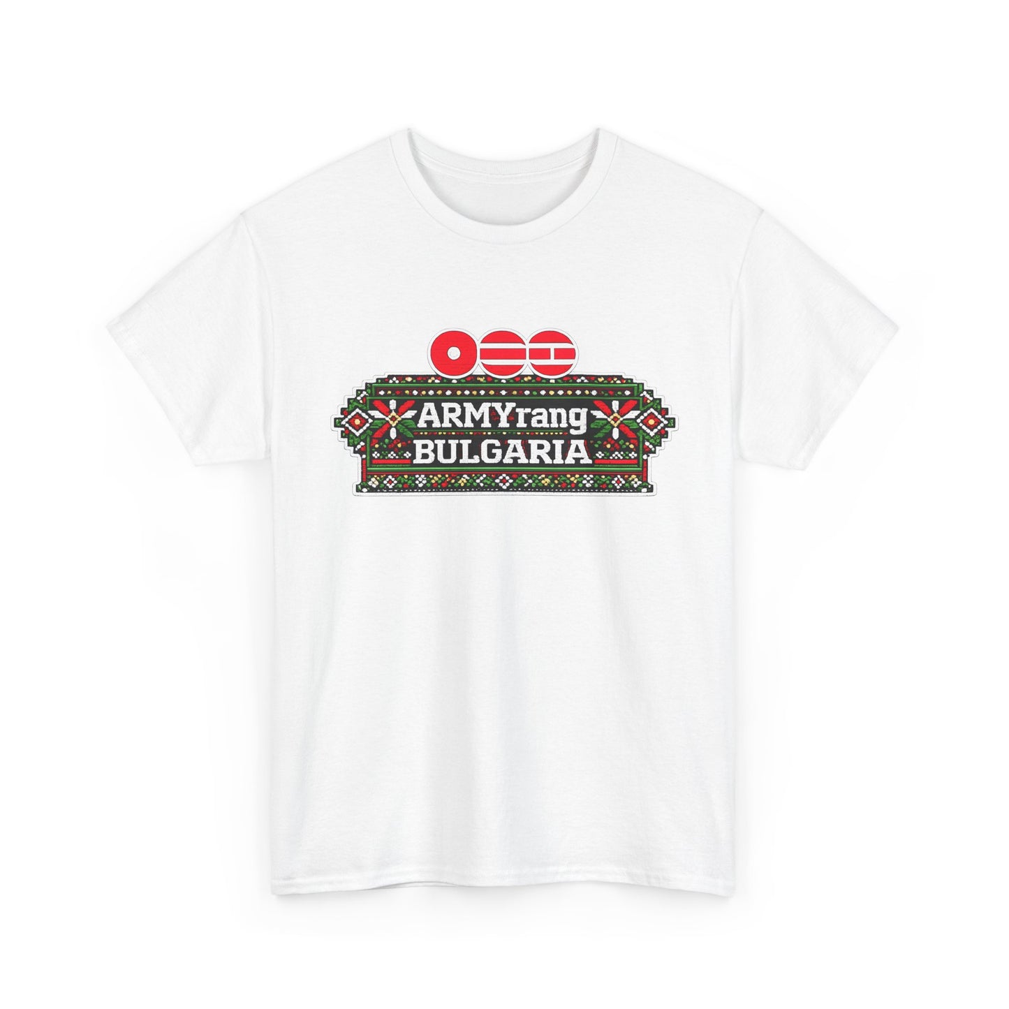 BTS World Tour Bulgaria T‑Shirt — 'ARMYrang BULGARIA' Fan Tee