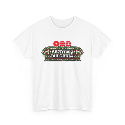 BTS World Tour Bulgaria T‑Shirt — 'ARMYrang BULGARIA' Fan Tee