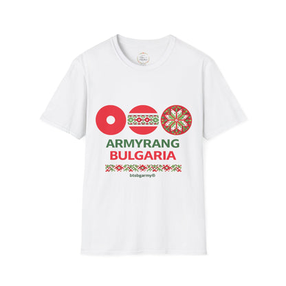 BTS World Tour Fan T-Shirt — ArmyRang Bulgaria Concert Tee