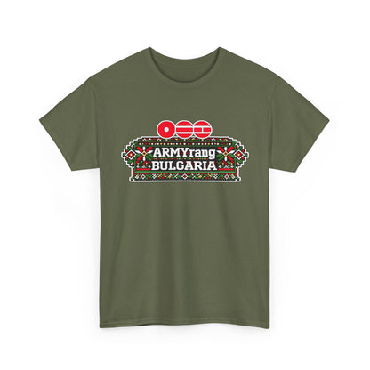BTS World Tour Bulgaria T‑Shirt — 'ARMYrang BULGARIA' Fan Tee