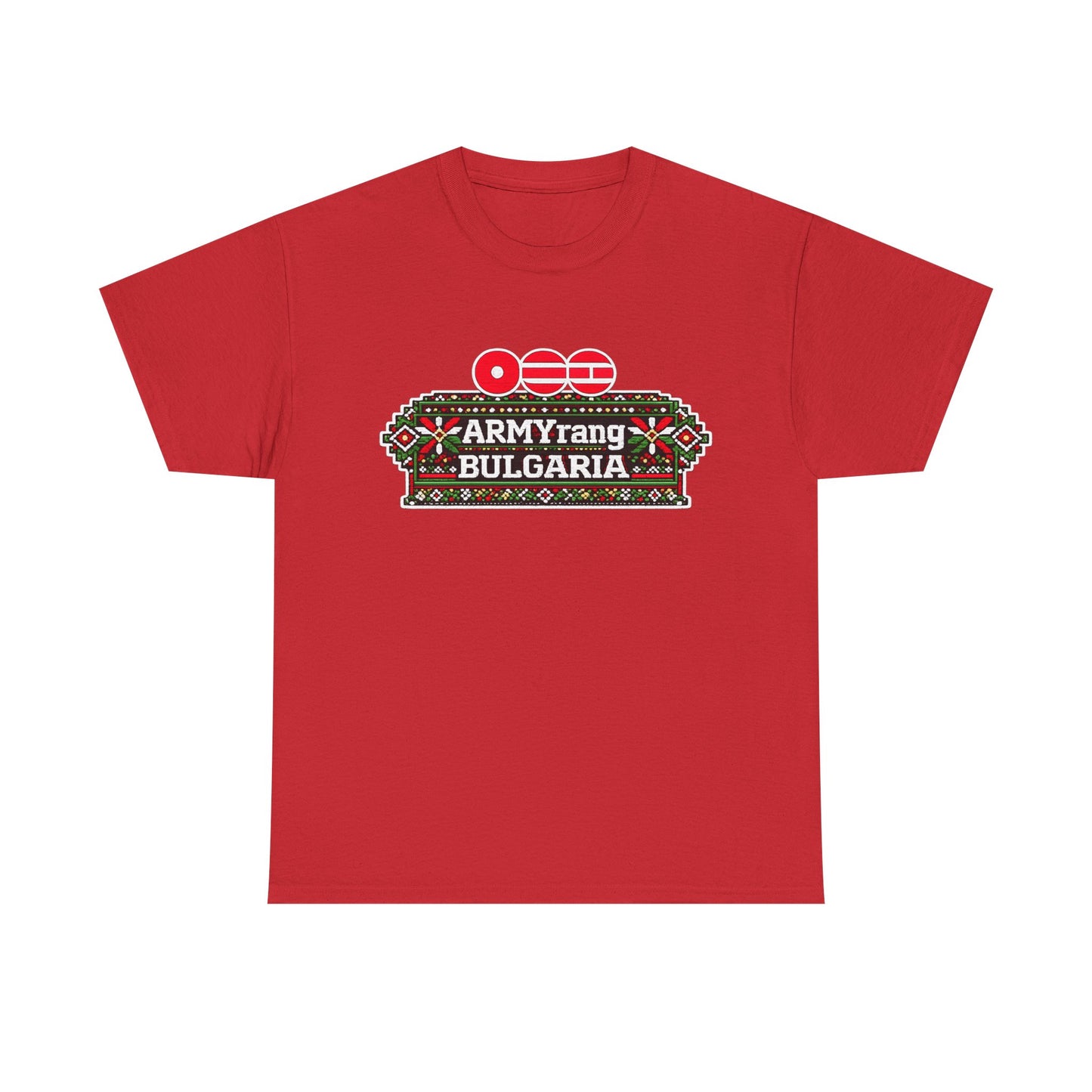 BTS World Tour Bulgaria T‑Shirt — 'ARMYrang BULGARIA' Fan Tee