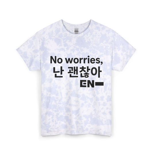 Trendy Tie Dye Tee for K-Pop Fans, Relaxed Unisex Cotton Shirt