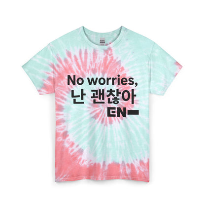 Модна тениска с шарка Tie Dye за фенове на K-Pop, свободна памучна унисекс тениска