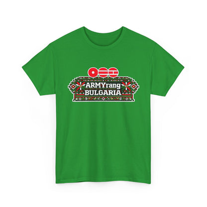BTS World Tour Bulgaria T‑Shirt — 'ARMYrang BULGARIA' Fan Tee