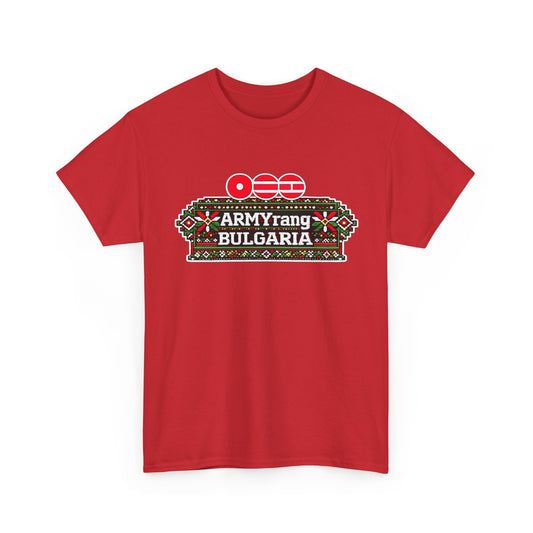 BTS World Tour Bulgaria T‑Shirt — 'ARMYrang BULGARIA' Fan Tee