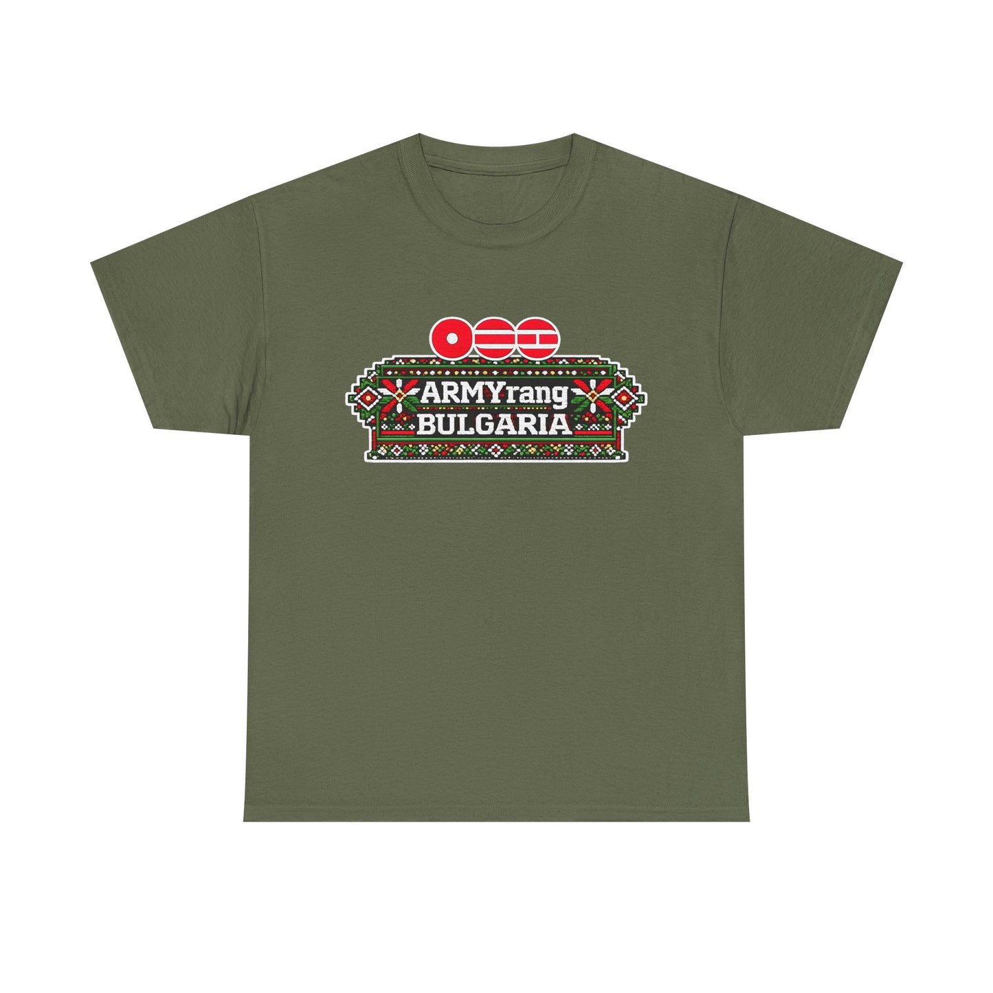 BTS World Tour Bulgaria T‑Shirt — 'ARMYrang BULGARIA' Fan Tee