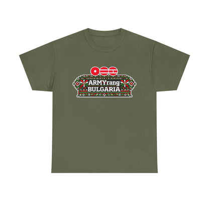 BTS World Tour Bulgaria T‑Shirt — 'ARMYrang BULGARIA' Fan Tee