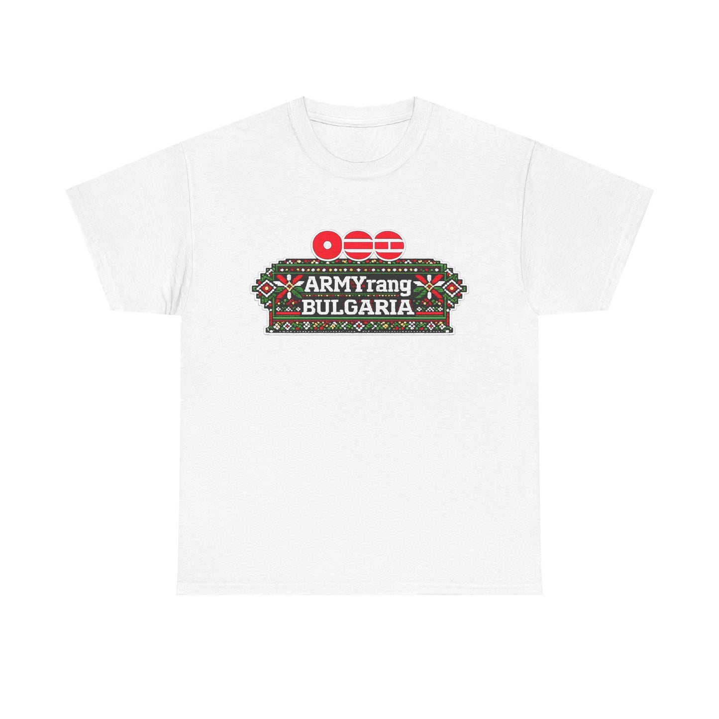 BTS World Tour Bulgaria T‑Shirt — 'ARMYrang BULGARIA' Fan Tee