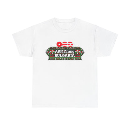 BTS World Tour Bulgaria T‑Shirt — 'ARMYrang BULGARIA' Fan Tee