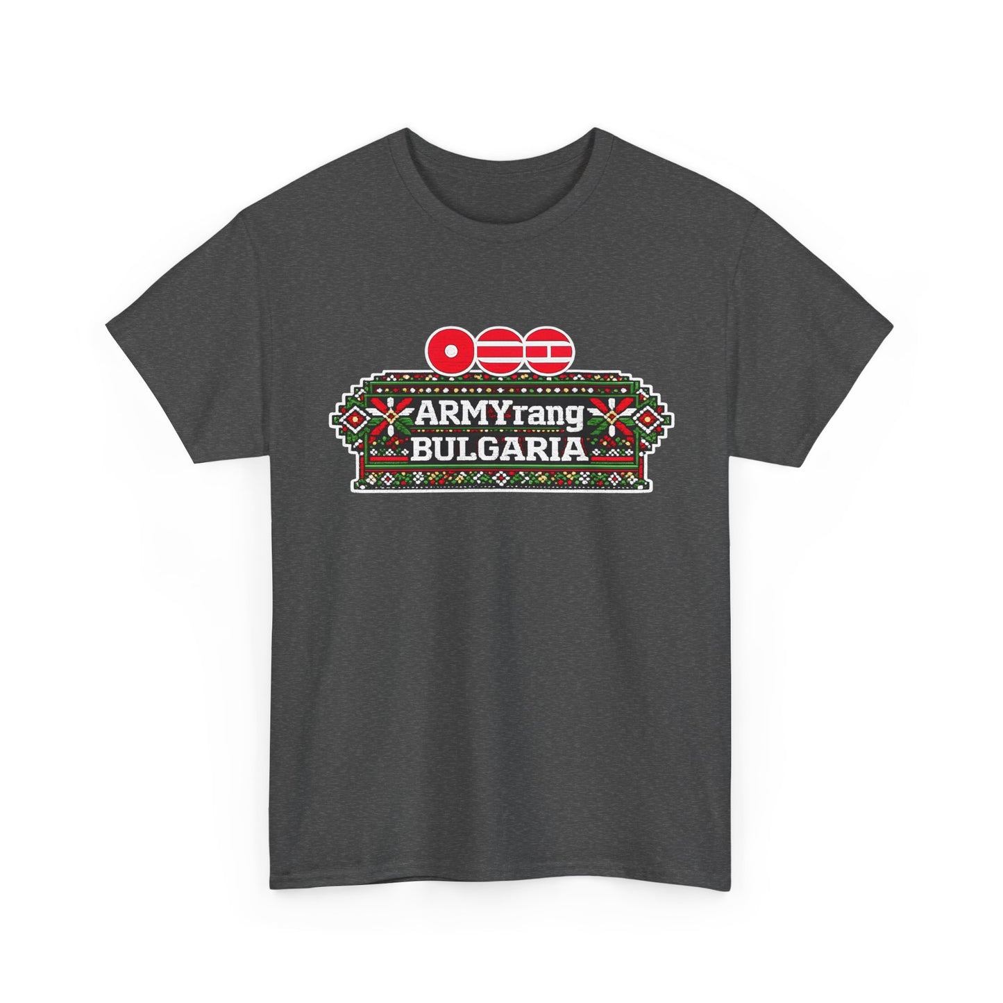 BTS World Tour Bulgaria T‑Shirt — 'ARMYrang BULGARIA' Fan Tee