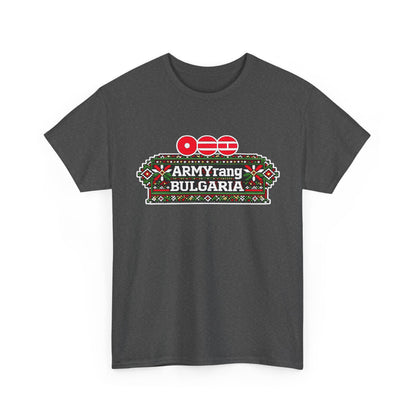 BTS World Tour Bulgaria T‑Shirt — 'ARMYrang BULGARIA' Fan Tee