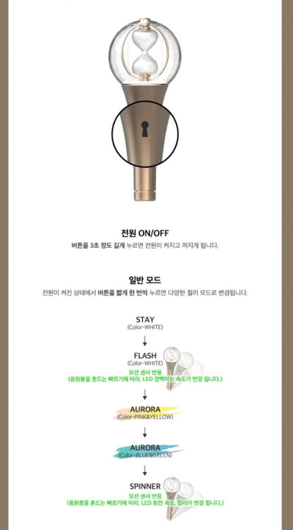 {{ product_title }} | Official K-pop merch by K-pop Universe