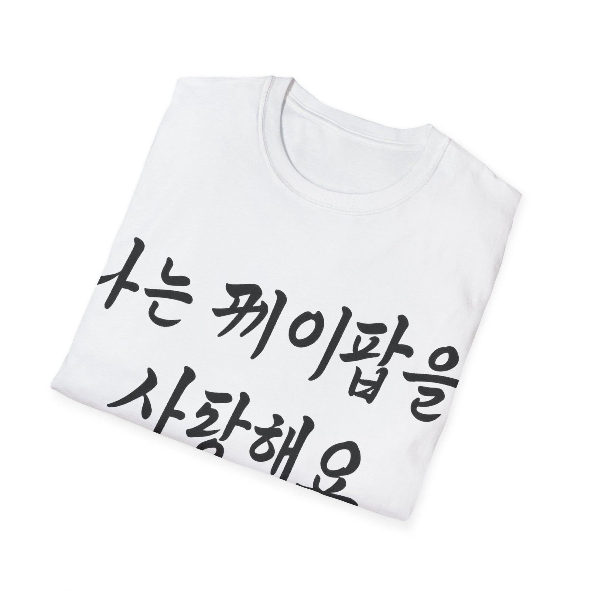 {{ product_title }} | Official K-pop merch by K-pop Universe