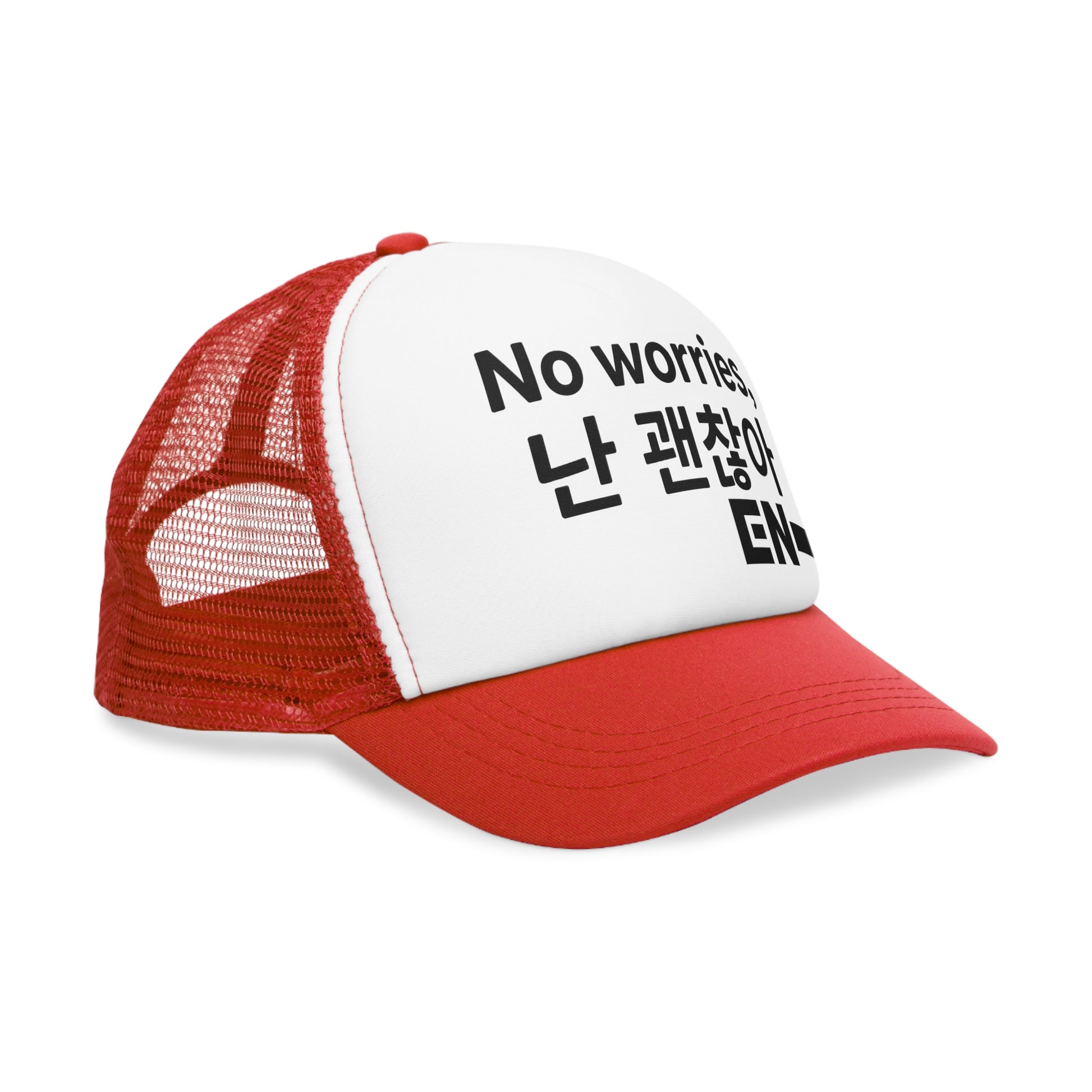 {{ product_title }} | Official K-pop merch by K-pop Universe