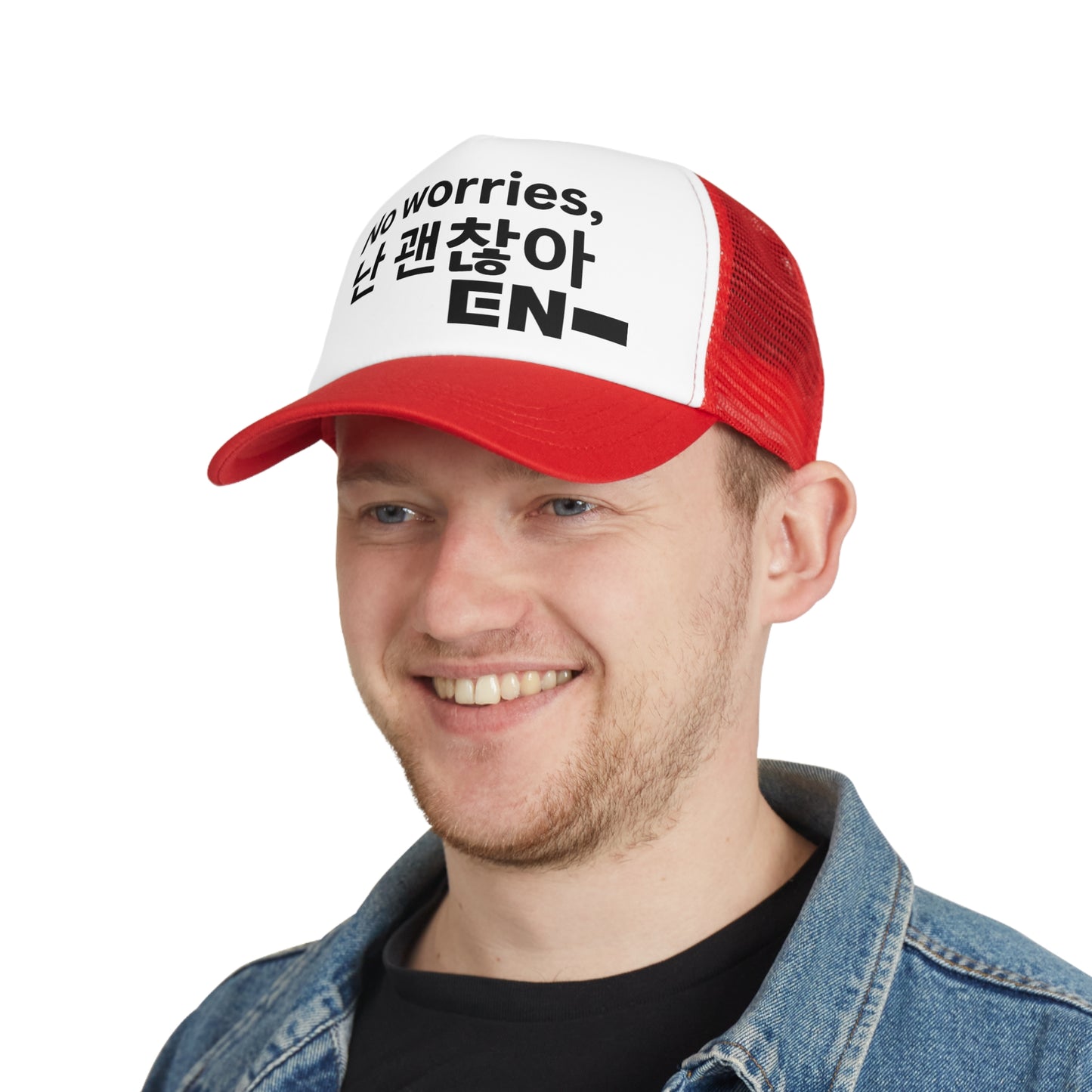 {{ product_title }} | Official K-pop merch by K-pop Universe