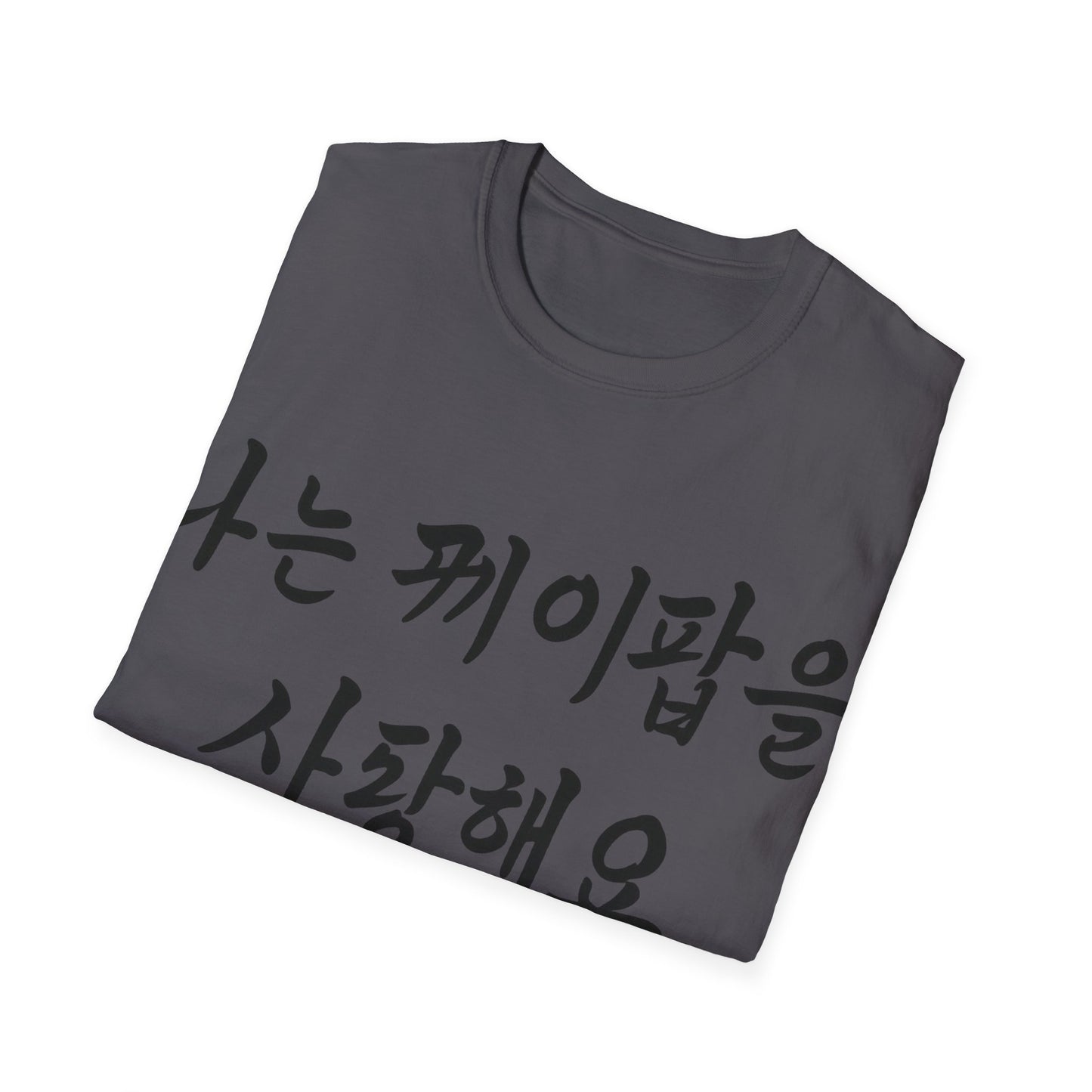 {{ product_title }} | Official K-pop merch by K-pop Universe