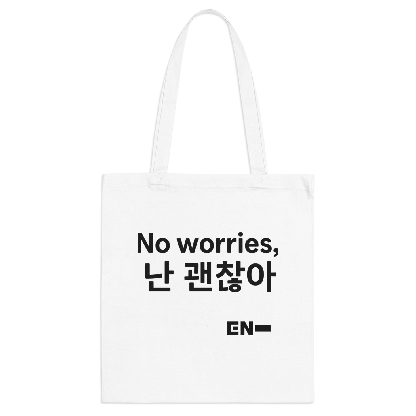 {{ product_title }} | Official K-pop merch by K-pop Universe