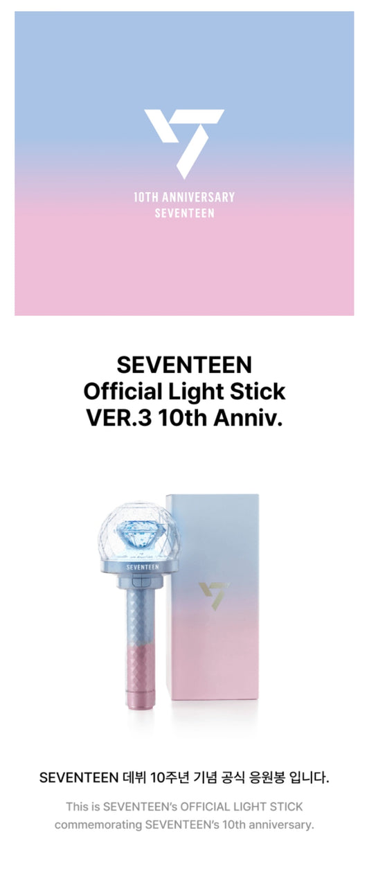 {{ product_title }} | Official K-pop merch by K-pop Universe