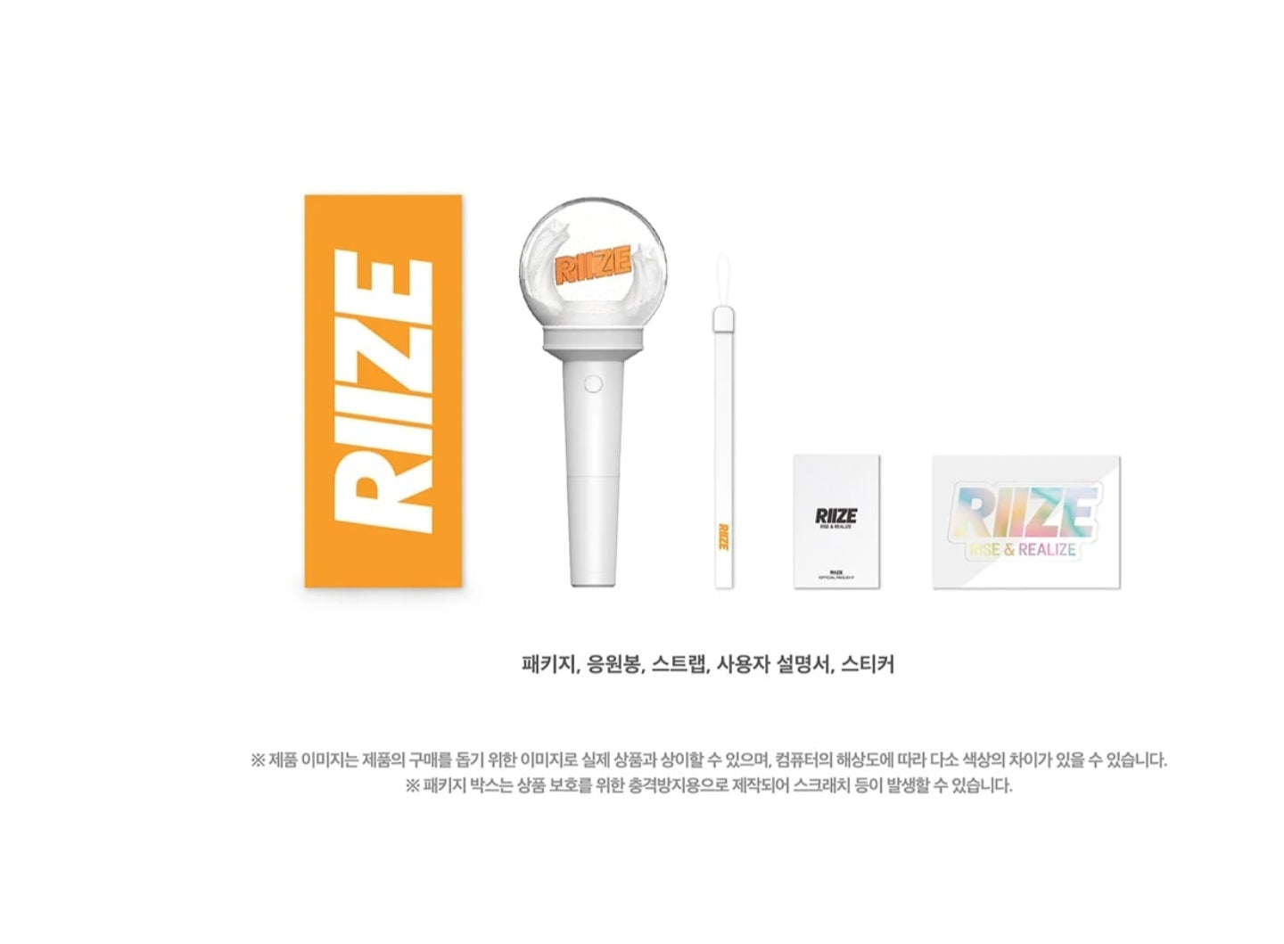 {{ product_title }} | Official K-pop merch by K-pop Universe