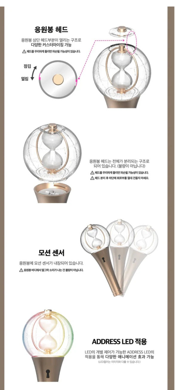 {{ product_title }} | Official K-pop merch by K-pop Universe