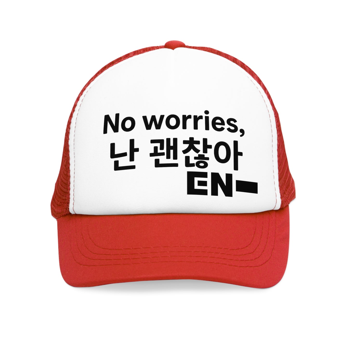 {{ product_title }} | Official K-pop merch by K-pop Universe