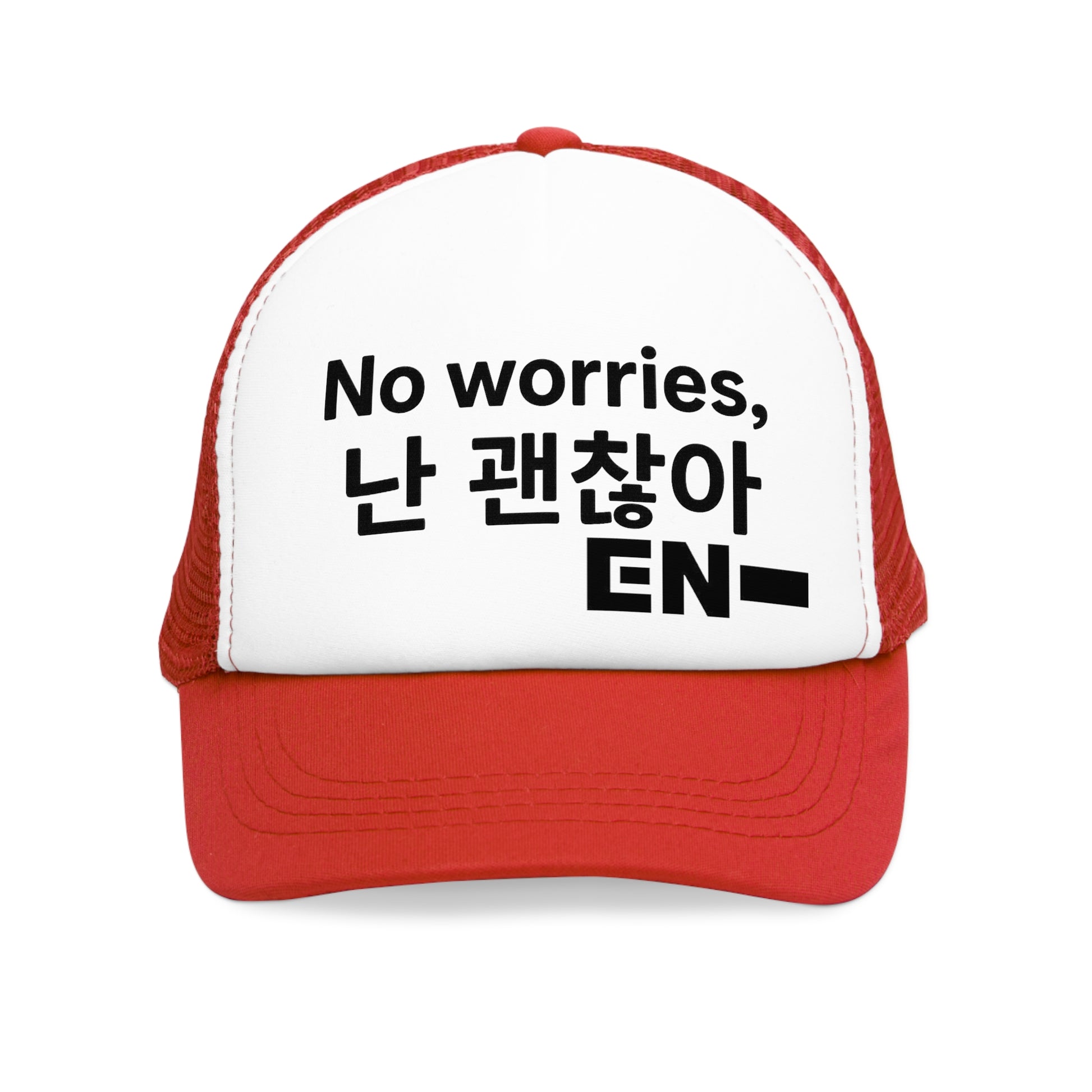 {{ product_title }} | Official K-pop merch by K-pop Universe