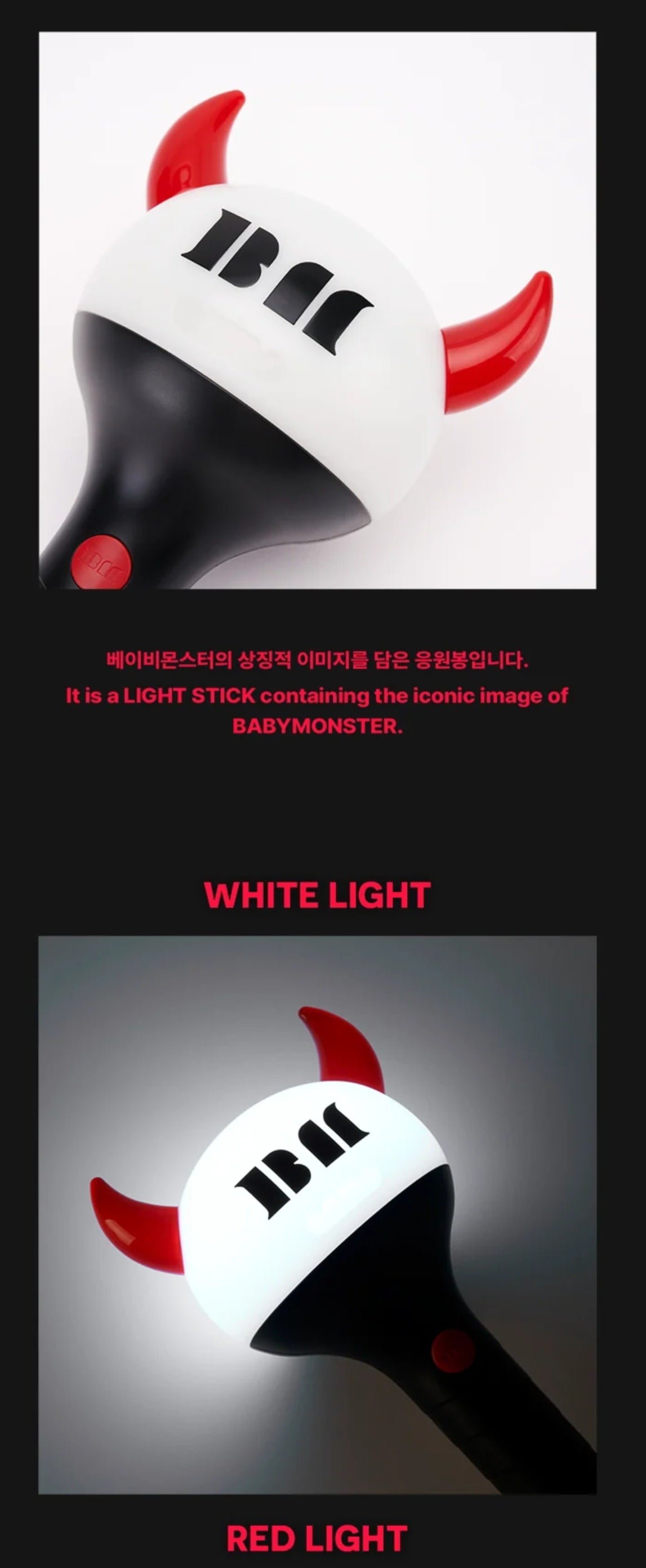 {{ product_title }} | Official K-pop merch by K-pop Universe