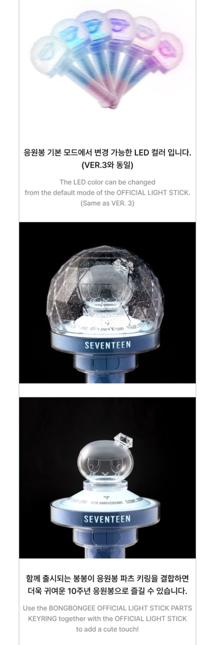 {{ product_title }} | Official K-pop merch by K-pop Universe