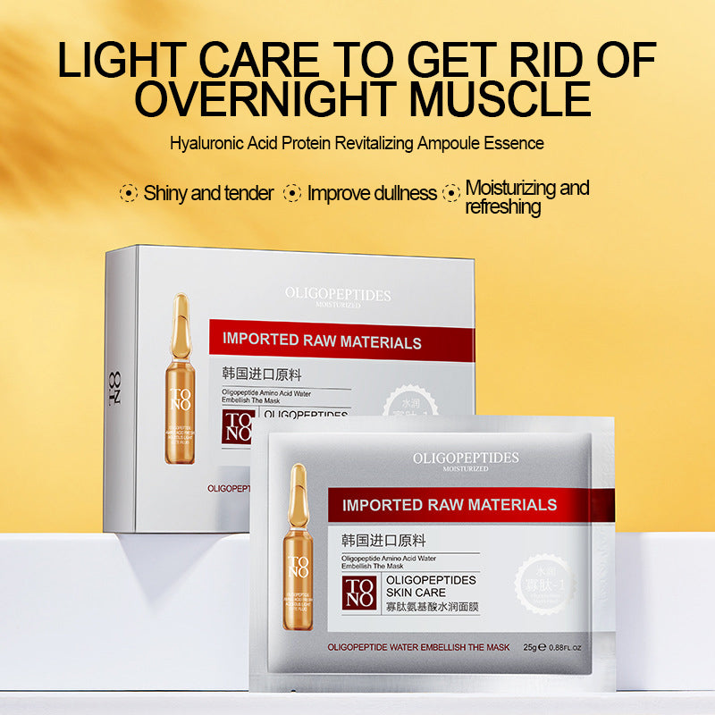 {{ product_title }} | Official K-pop merch by K-pop Universe