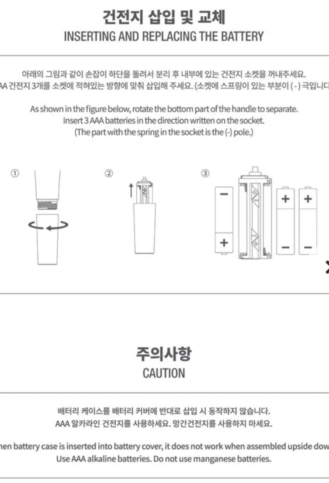 {{ product_title }} | Official K-pop merch by K-pop Universe