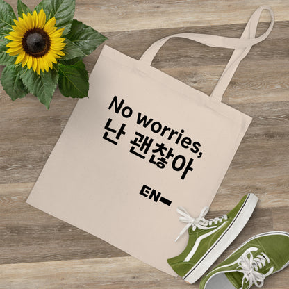 {{ product_title }} | Official K-pop merch by K-pop Universe