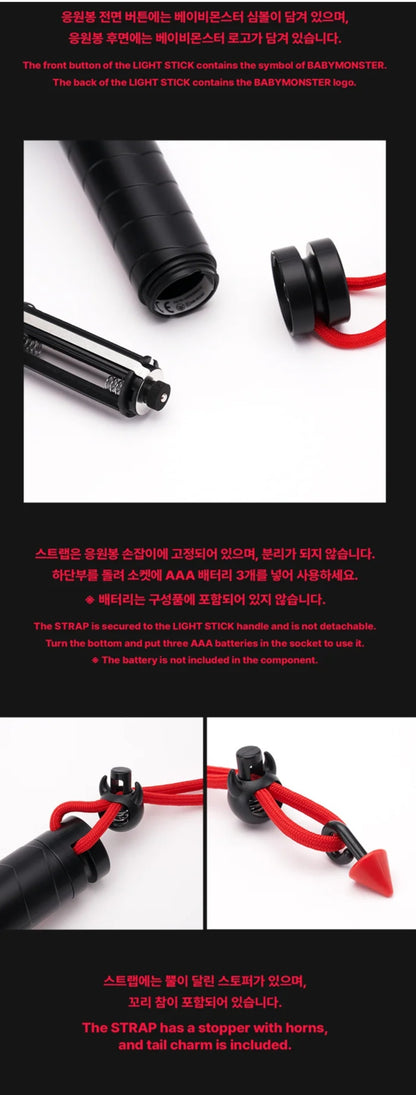 {{ product_title }} | Official K-pop merch by K-pop Universe