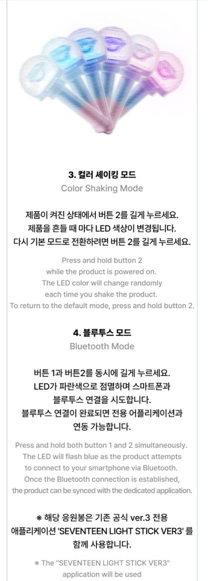 {{ product_title }} | Official K-pop merch by K-pop Universe