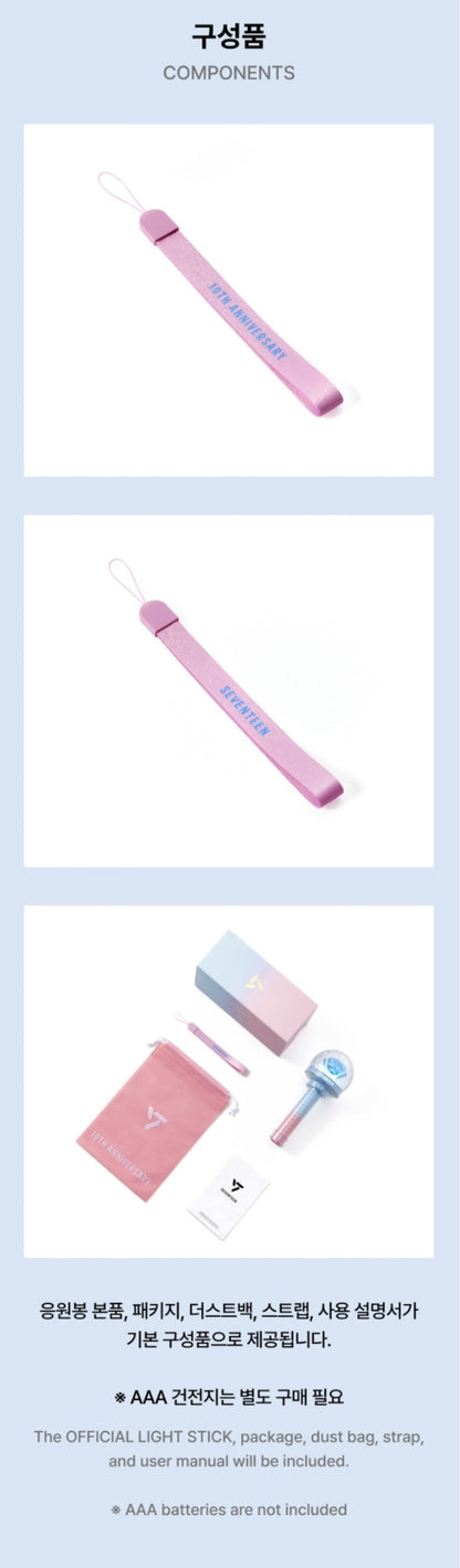 {{ product_title }} | Official K-pop merch by K-pop Universe