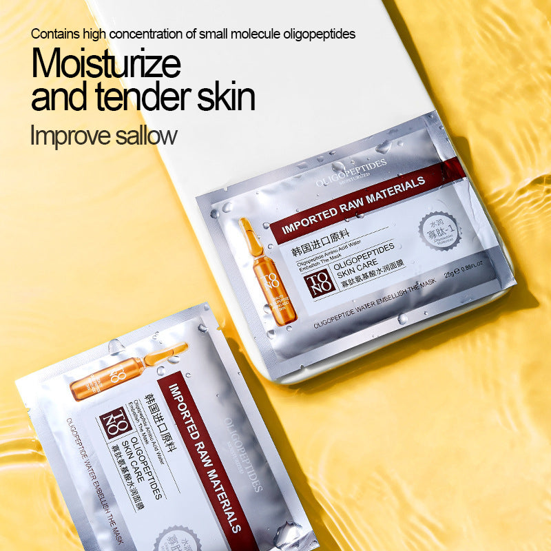 {{ product_title }} | Official K-pop merch by K-pop Universe