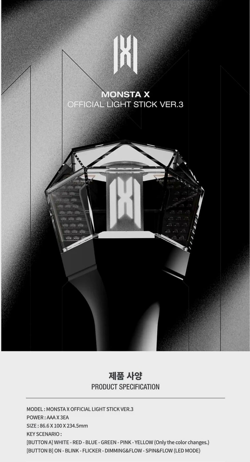 product_title-product_type-